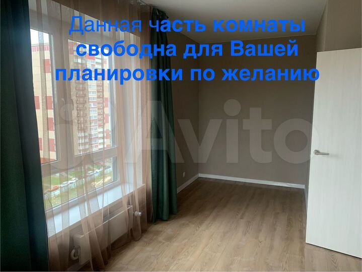 2-к. квартира, 57,5 м², 12/16 эт.