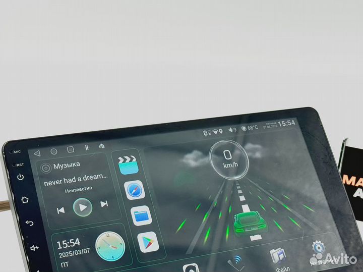 Андроид магнитола без кнопок + доставка