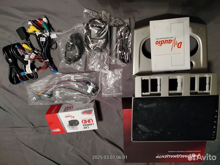 Магнитола 2 din android 9 дюймов бу под плёнкой