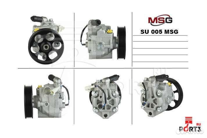 Насос гур MSG SU005 новый