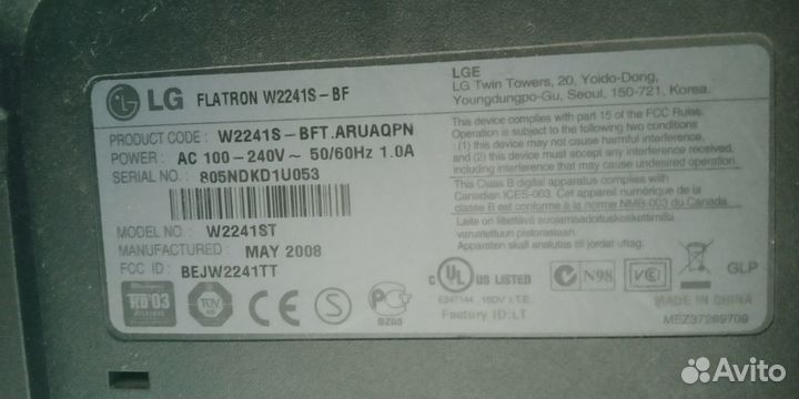 Монитор LG Flatron W2241S