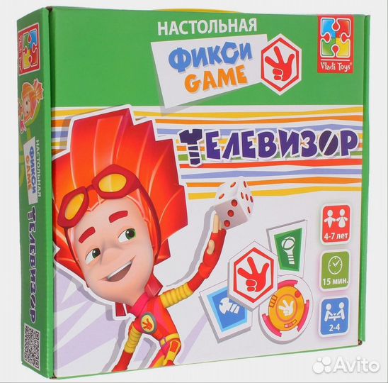 Настольная игра Фиксики Телевизор, Миксер новая