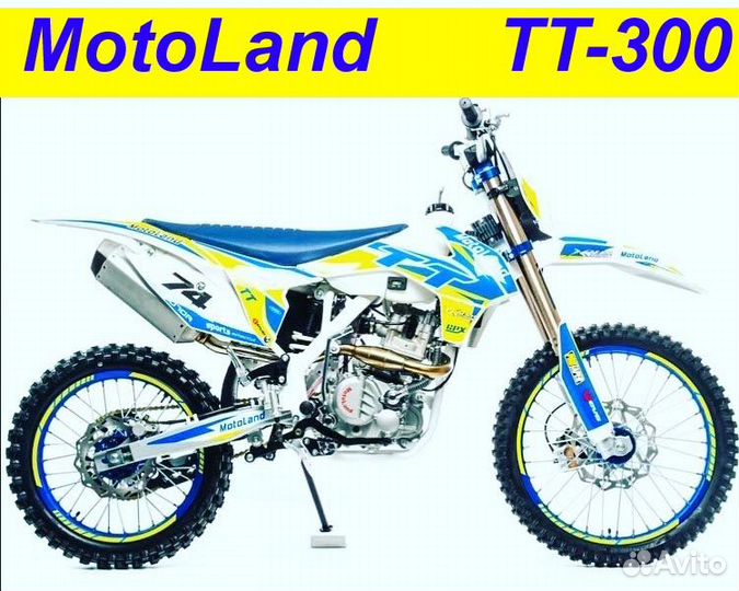 Защита двигателя MotoLand TT-300 и прогрессии