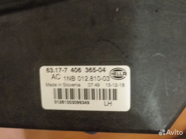 Птф бмв х5 х6 х 7 левая