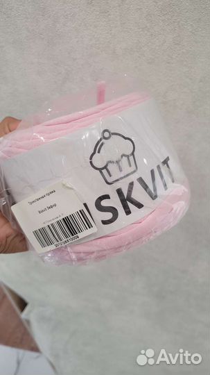 Трикотажная пряжа biskvit