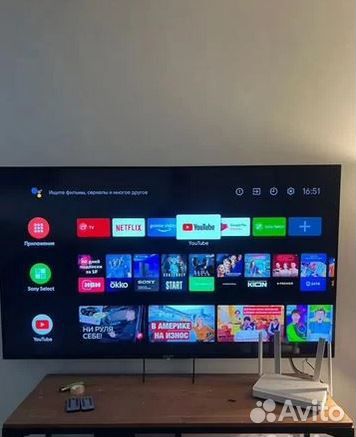 Ремонт Телевизоров Компьютеров Пылесосов Кофемашин