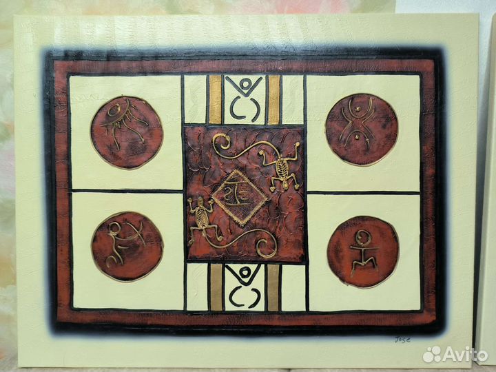 Картина из Доминиканы