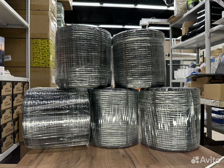 Комплект видеонаблюдения уличный