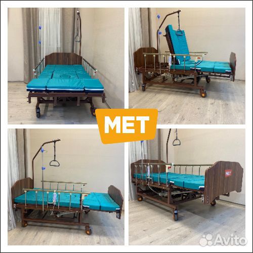 MET Eva Функциональная кровать с переворотом