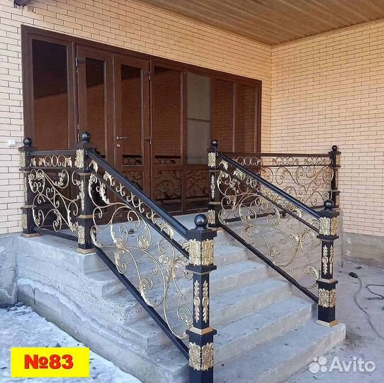 Кованные перила