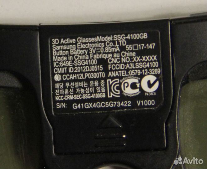 3D active glasses model:SSG-4100GB