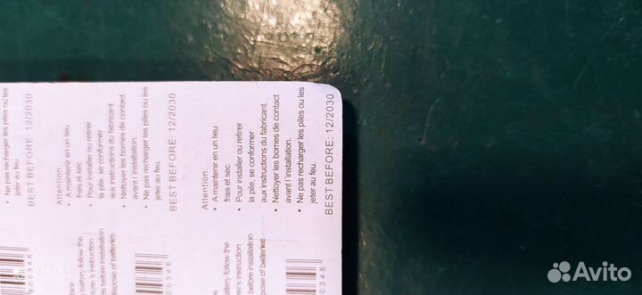 Батарейки 23А 12 вольт