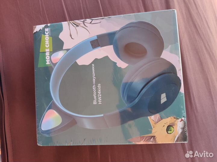 Беспроводные наушники