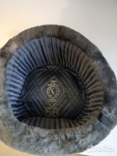 Шапка ушанка военная