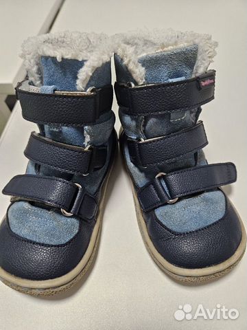 Зимние босоногие ботинки