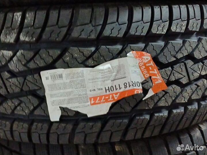 Maxxis AT-771 Bravo 265/60 R18 110H