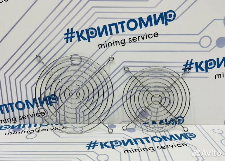Решетка вентилятора вентилятора для асика