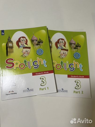 Учебник английского языка 3 класс