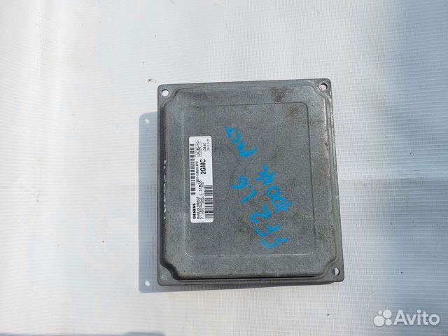 Эбу Ford Focus III 1.6 100лс рестайлинг