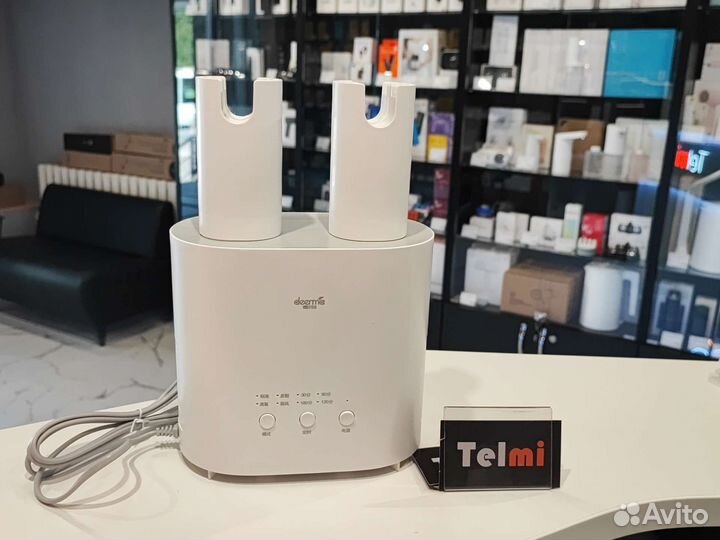 Сушилка для Обуви Xiaomi Deerma Dem-HX10