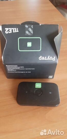 Модемы и роутеры 4g wi fi
