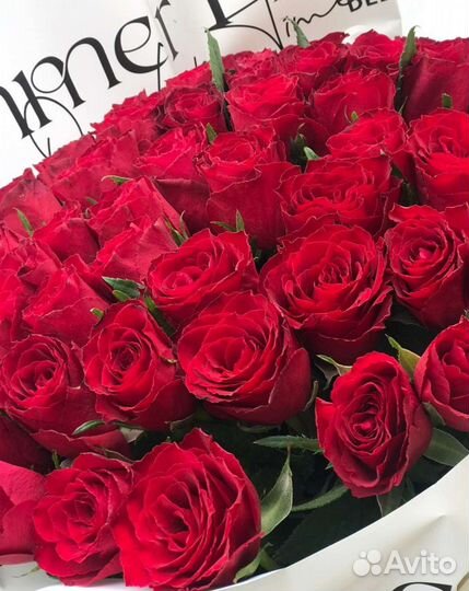 Розы Кения, букет с доставкой