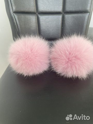 Помпоны 2шт