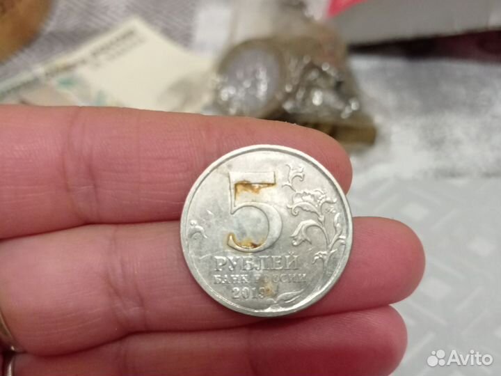 Продам монеточку