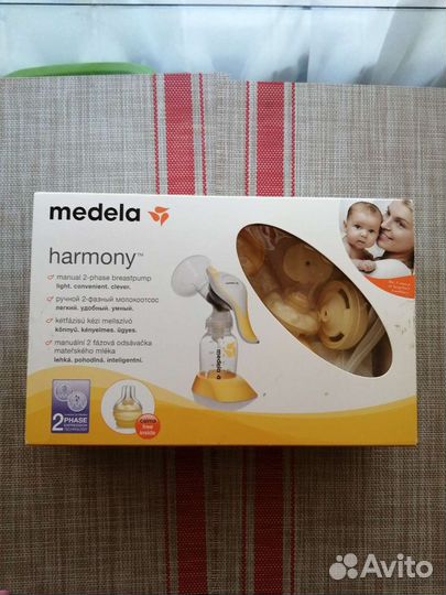 Молокоотсос ручной