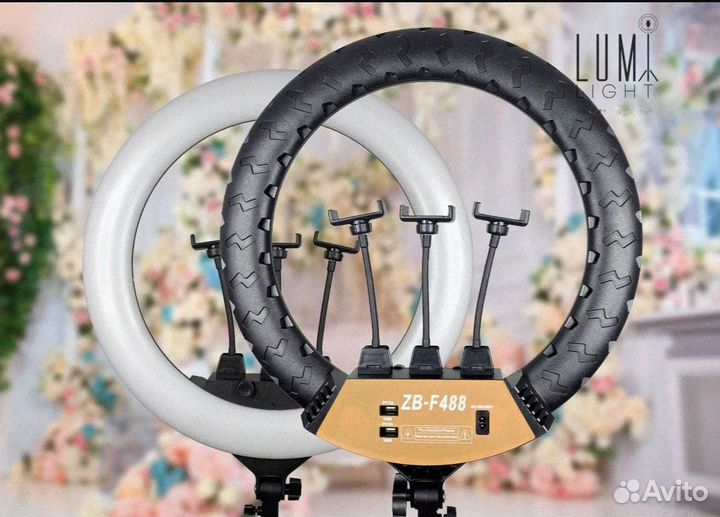 Кольцевая Лампа LED