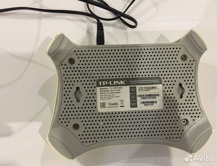 Wi-Fi роутер TP-link