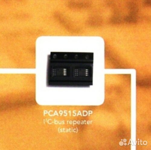 1 шт Микросхема PCA9515ADP PCA9515 I2C-bus repeate