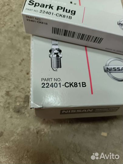 Свечи зажигания ниссан 22401-CK81B