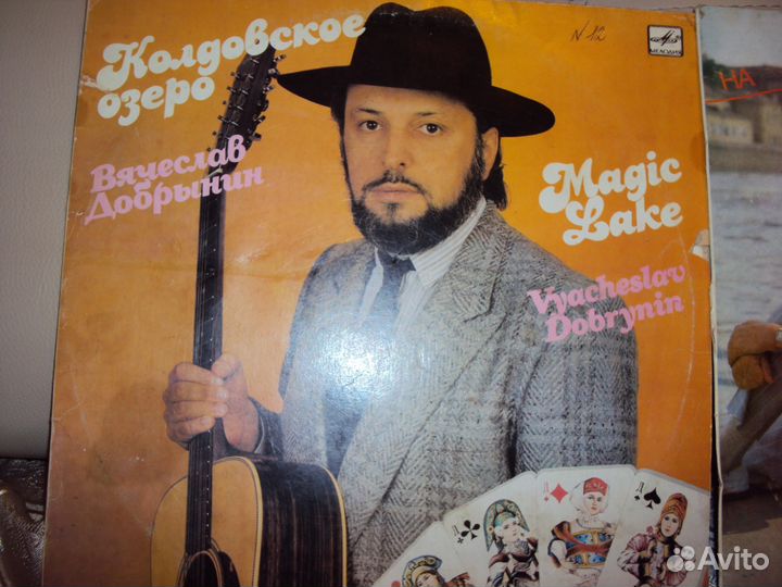 Грампластинки