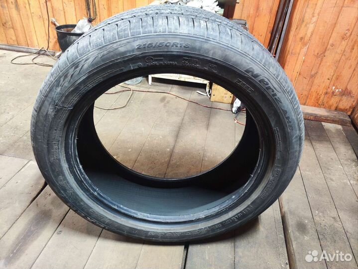 Nexen N'Priz AH8 215/50 R18