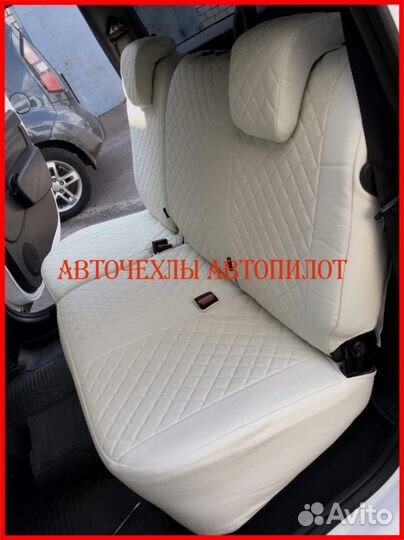 Чехлы Автопилот LADA Largus из экокожи бежевые