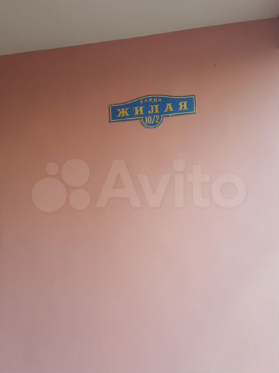 2-к. квартира, 75 м², 8/16 эт.