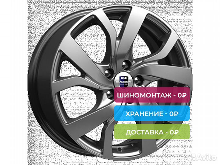 R16 5x110 6,5J ET39 D65,1 К&К Палермо (кс607) Дарк