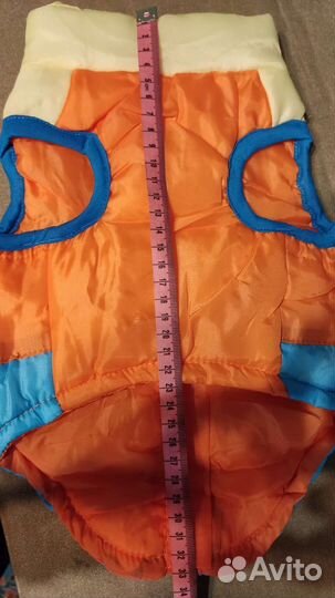 Жилетка для маленьких собак