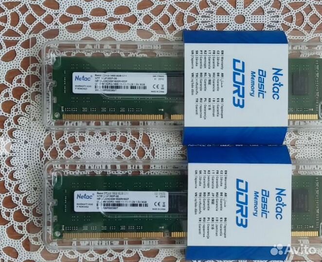 Оперативная память Netac 8Gb DDR-3 1600MHz