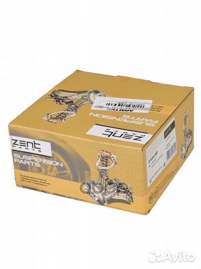 Z13432 подушка двигателя передняя Mitsubishi C