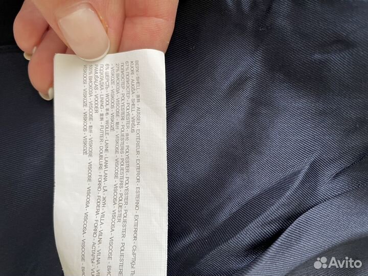 Школьный костюм gulliver 128