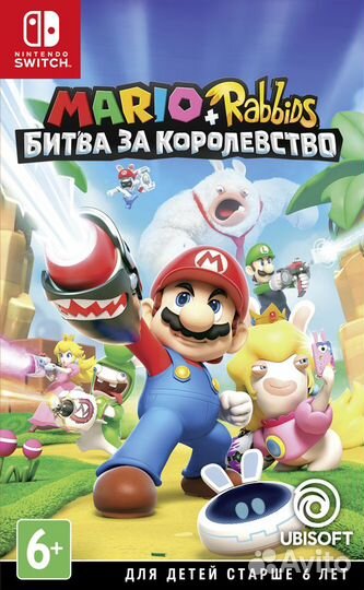 Mario + Rabbids Битва за Королевств Nintendo Swit