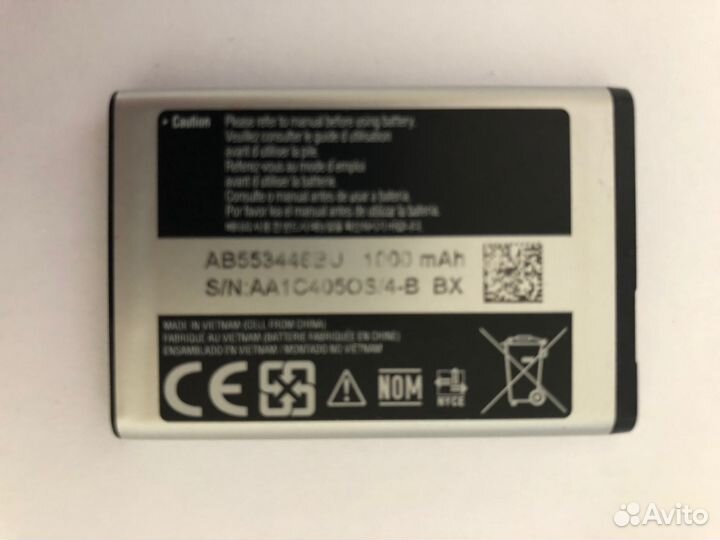 Аккумулятор на samsung