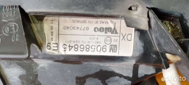 Фара правая опель вектра б