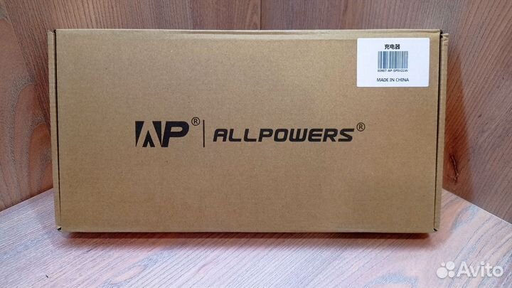 Солнечная батарея Allpowers 21w