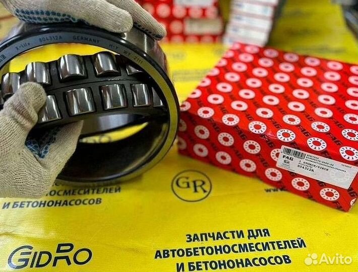 Подшипник FAG 809280 (ориганал)