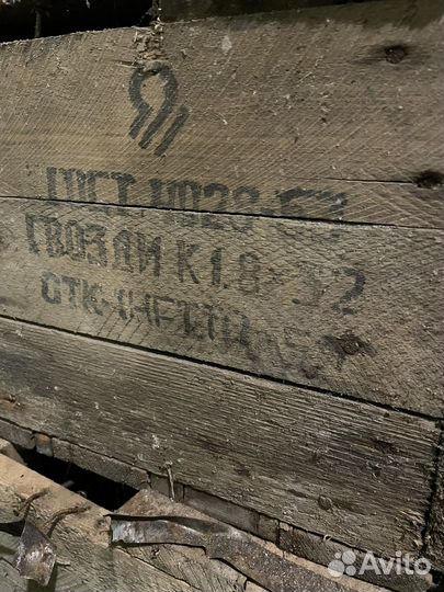 Гвозди строительные к 1.8*32