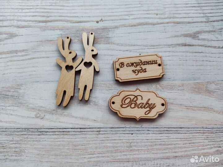 Набор для детского фотоальбома скрапбукинг