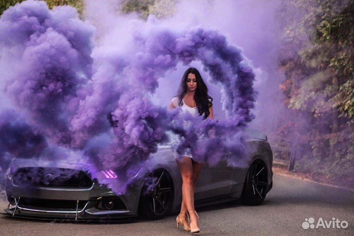 Цветной дым